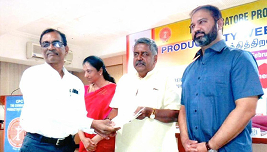 Achievements of Our Employees